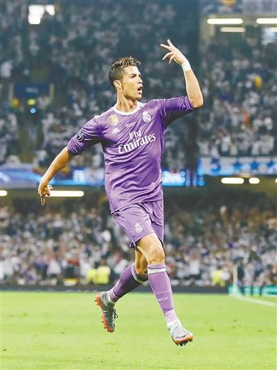 oufa