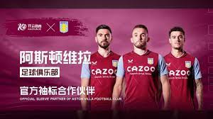 着这位阿根 着这位阿根